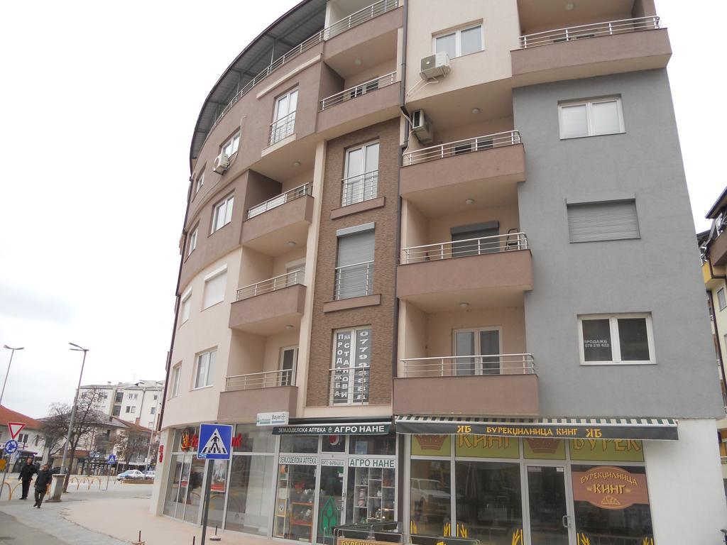 Martin Apartman *