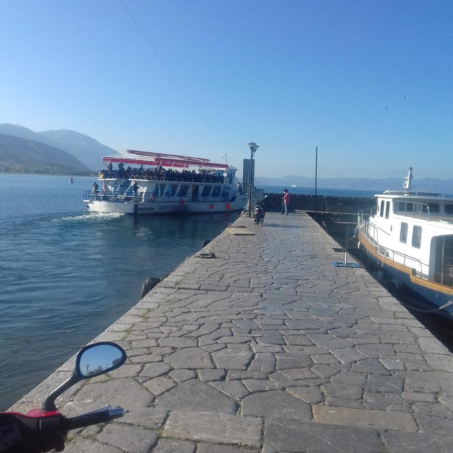Martin * Ohrid